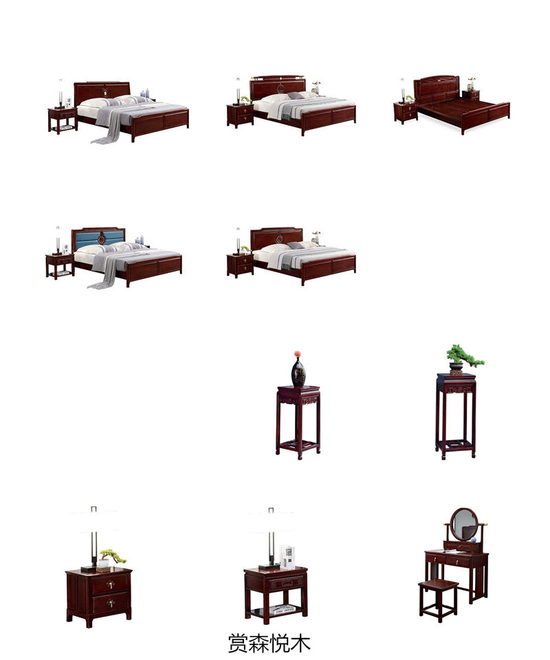 華祥聚品&middot;賞森悅木 新古典印尼紫檀家具35