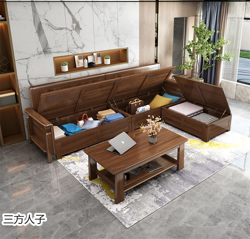 三方人子現代極簡風格烏金木家具8