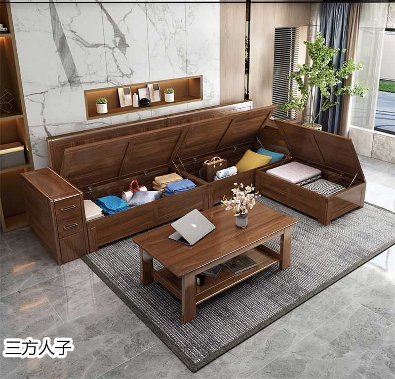 三方人子現代極簡風格烏金木家具13