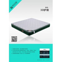 酒店床墊定制,賓館床墊定做,酒店彈簧床墊、椰棕床墊、乳膠床墊,酒店床墊工程定制廠家