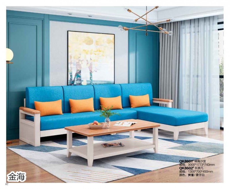 金海家具&middot;清新極簡實木家具5