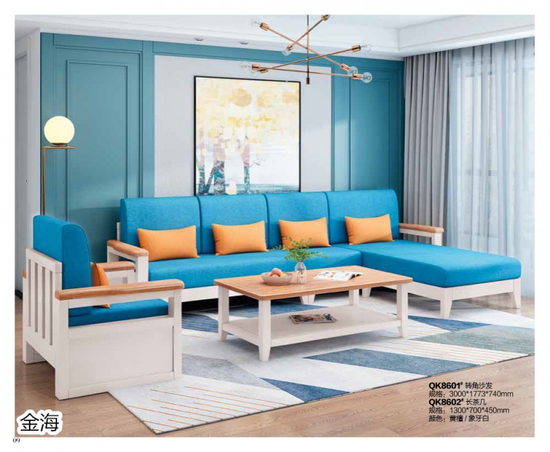 金海家具&middot;清新極簡實木家具7