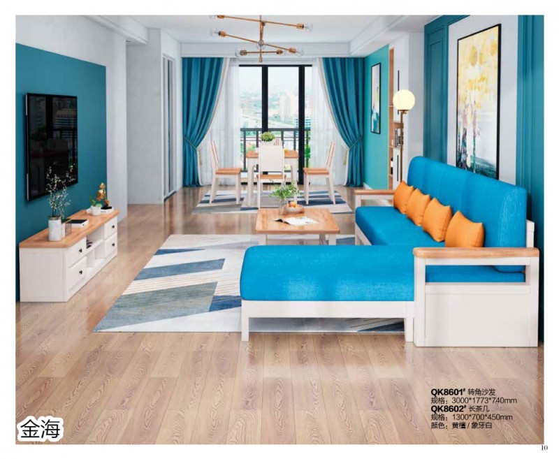 金海家具&middot;清新極簡實木家具8