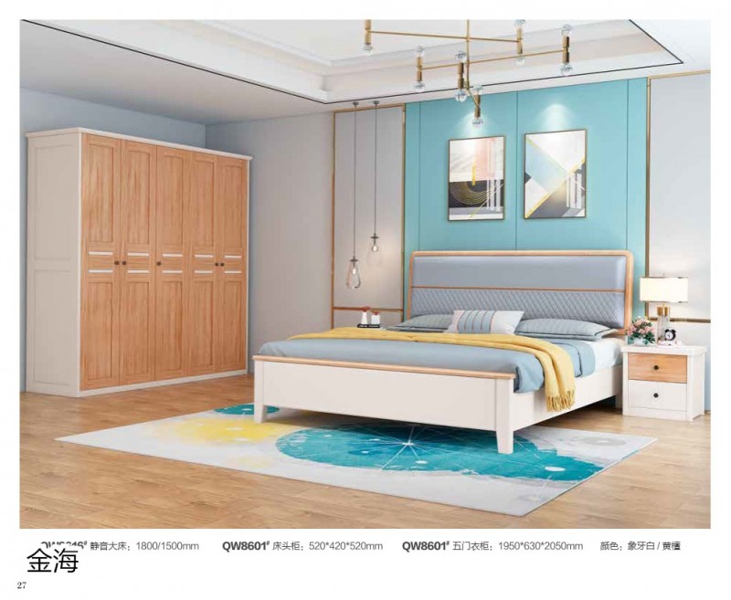 金海家具&middot;清新極簡實木家具22