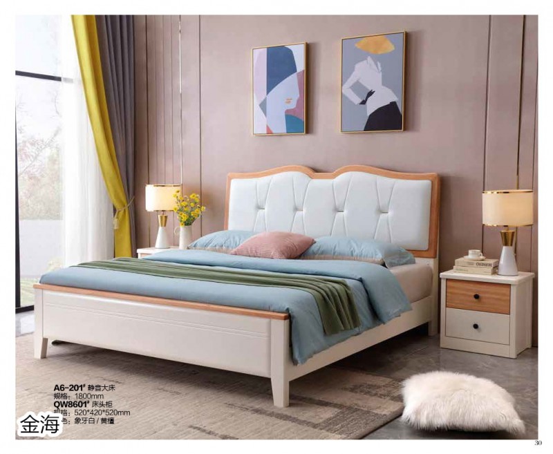 金海家具&middot;清新極簡實木家具25