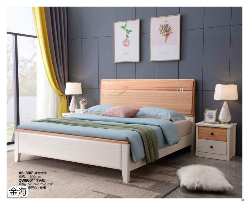 金海家具&middot;清新極簡實木家具27