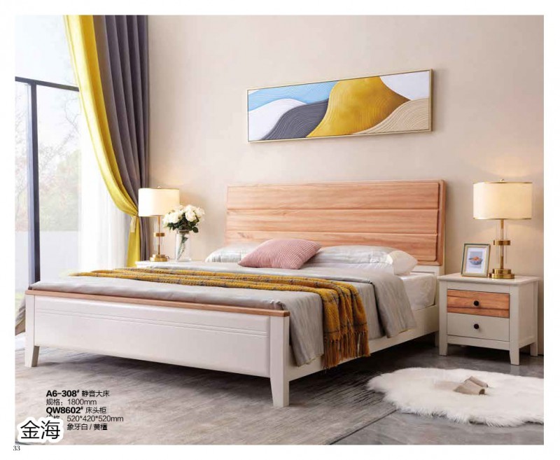 金海家具&middot;清新極簡實木家具28