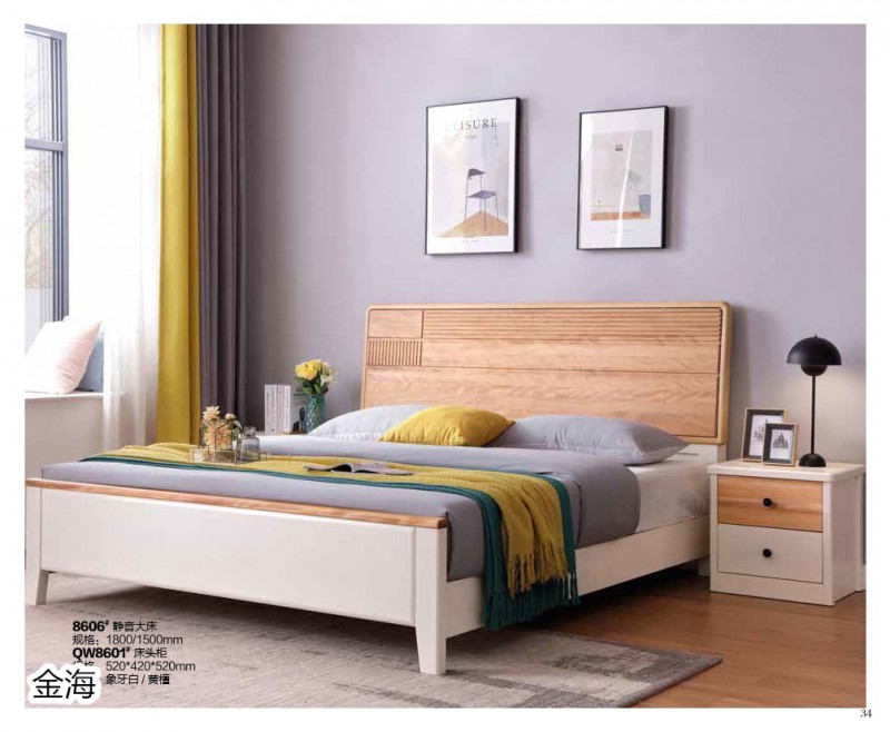 金海家具&middot;清新極簡實木家具29