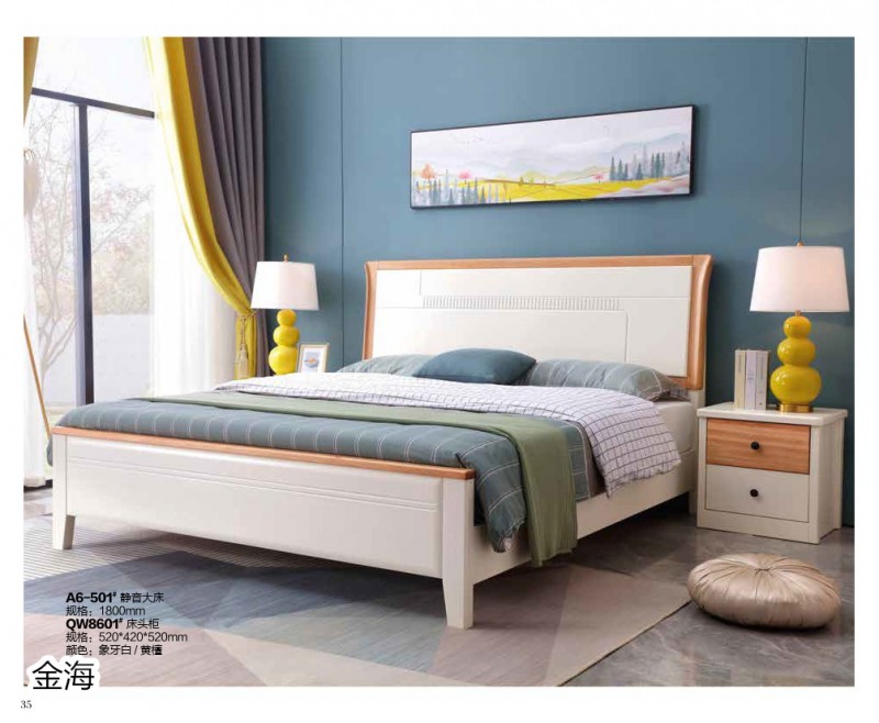 金海家具&middot;清新極簡實木家具30