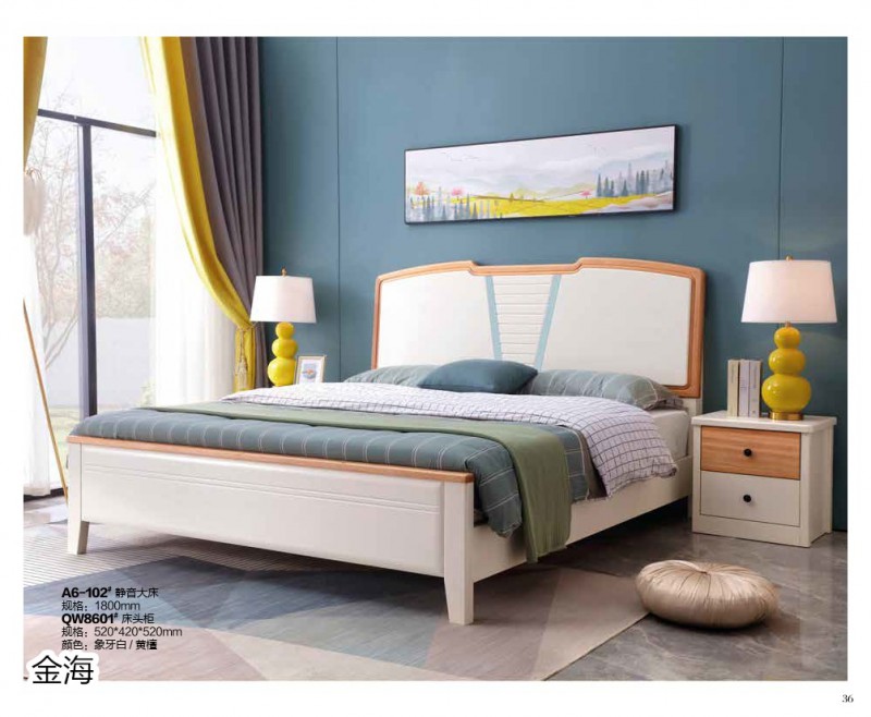 金海家具&middot;清新極簡實木家具31