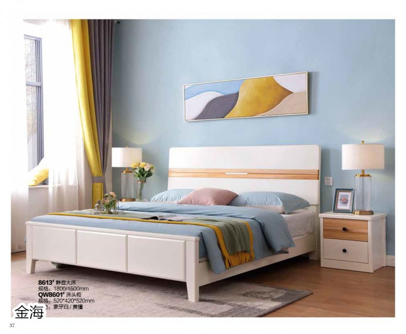 金海家具&middot;清新極簡實木家具32