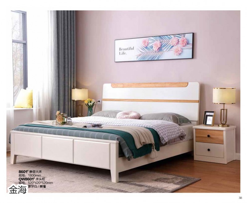 金海家具&middot;清新極簡實木家具33