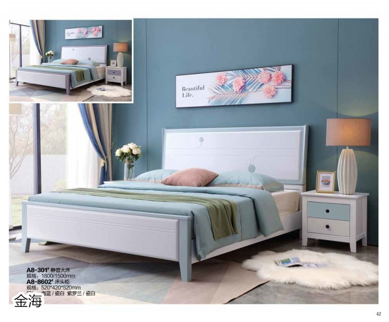 金海家具&middot;清新極簡實木家具37