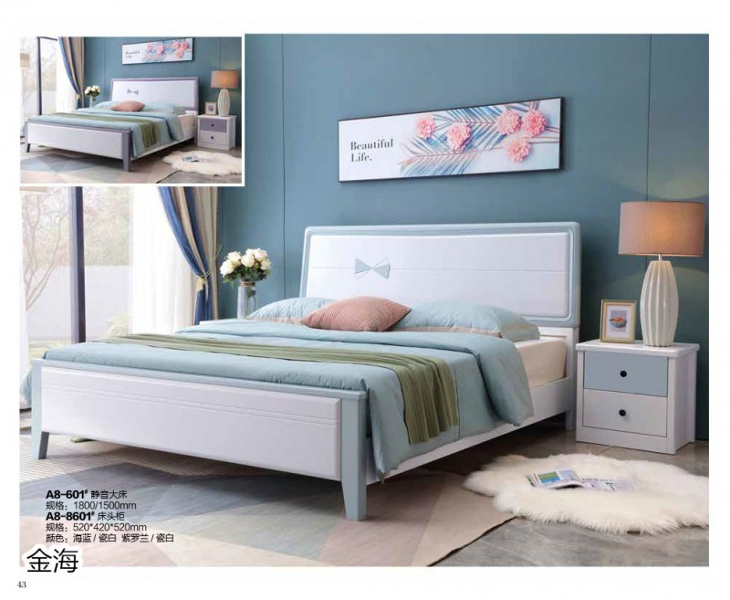 金海家具&middot;清新極簡實木家具38