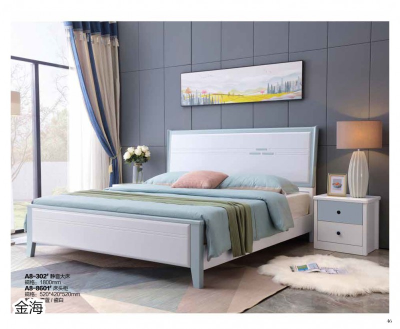 金海家具&middot;清新極簡實木家具41