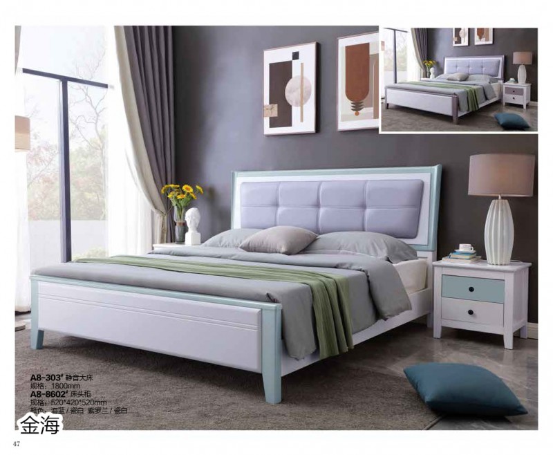 金海家具&middot;清新極簡實木家具42