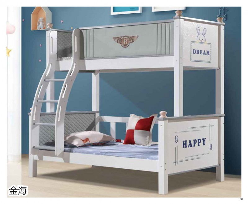 金海家具&middot;清新極簡實木家具45