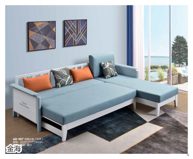 金海家具&middot;清新極簡實木家具47