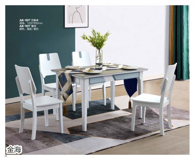 金海家具&middot;清新極簡實木家具50