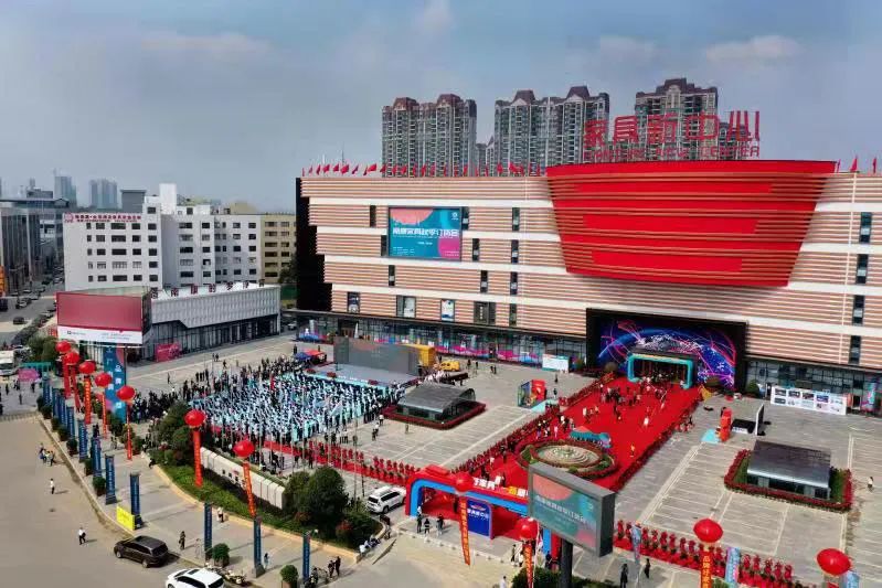 江西南康家具市場創新推動區域電商與家具產業融合發展