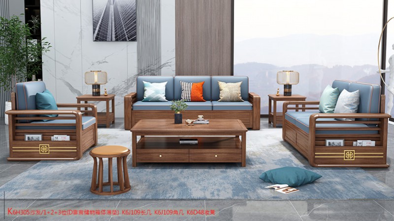 K6H305沙發 1+2+3位（D靠背儲物箱體薄墊）