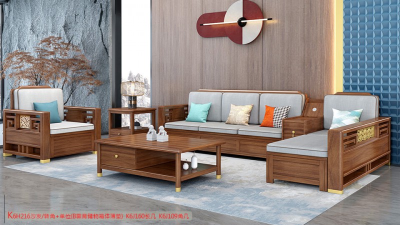K6H216沙發(fā) 轉角+單位（B靠背儲物箱體薄墊）
