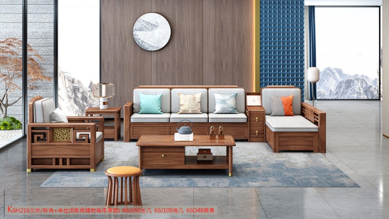 K6H216沙發(fā) 轉角+單位（B靠背儲物箱體薄墊）2