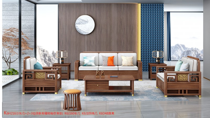 K6H216沙發 1+2+3位（B靠背儲物箱體薄墊）