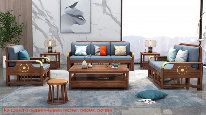 K6H210沙發(fā) 1+2+3位（B靠前欄桿前框薄墊）