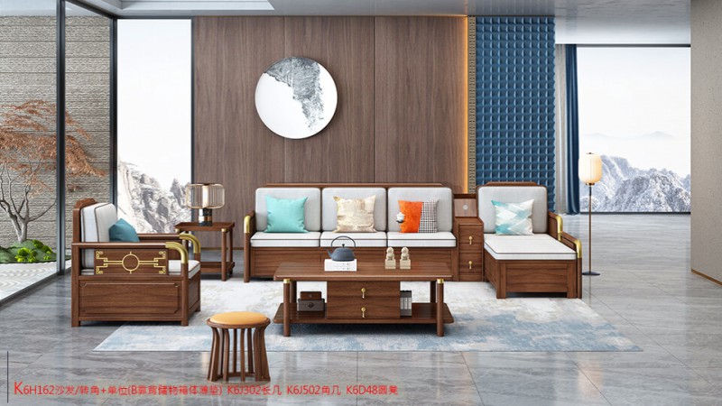 K6H162沙發(fā) 轉(zhuǎn)角+單位（B靠背儲物箱體薄墊）2