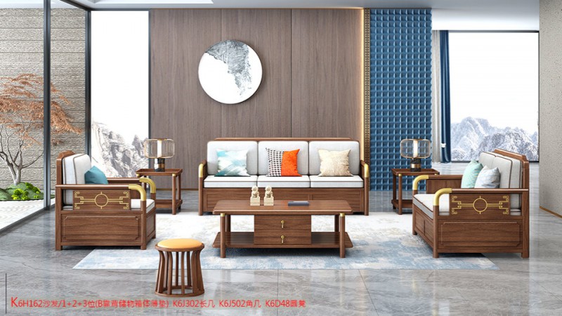 K6H162沙發 1+2+3位（B靠背儲物箱體薄墊）