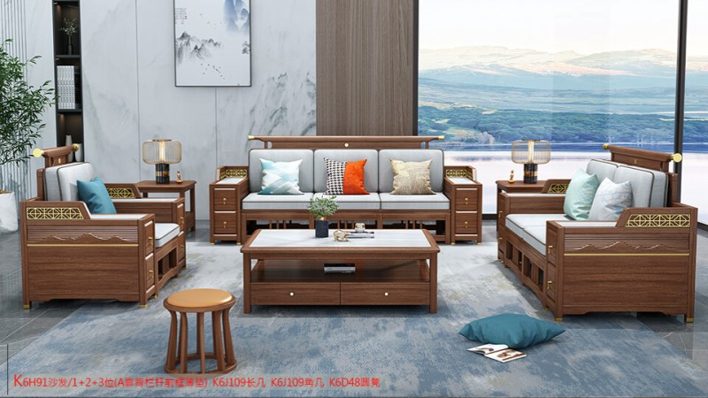 K6H91沙發 1+2+3位（A靠背欄桿前框薄墊）