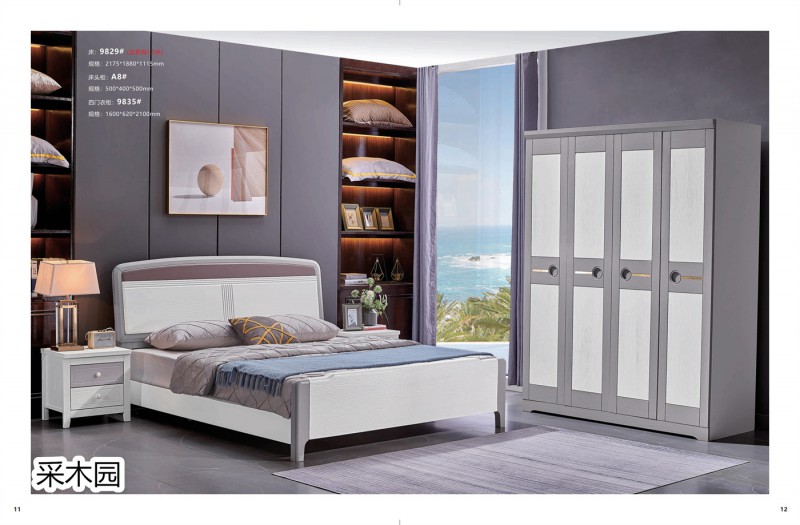 采木園 致青春系列家具6