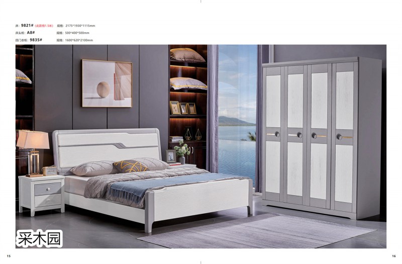 采木園 致青春系列家具8