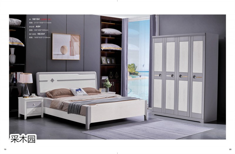 采木園 致青春系列家具10