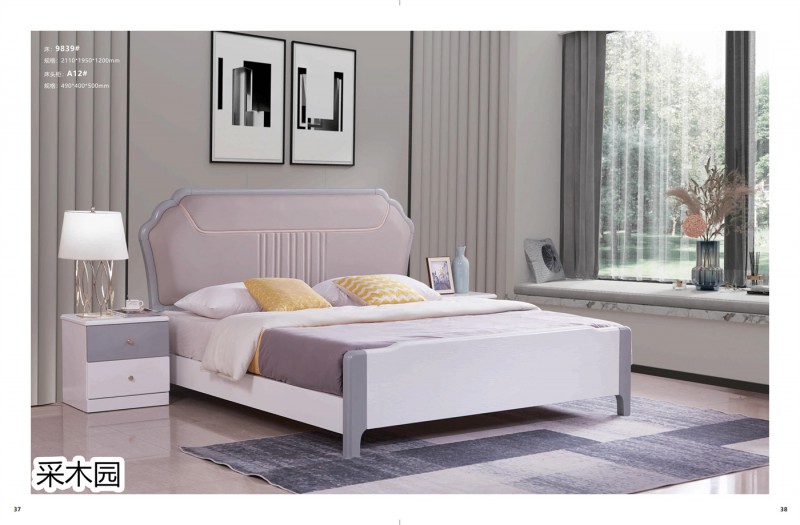 采木園 致青春系列家具19