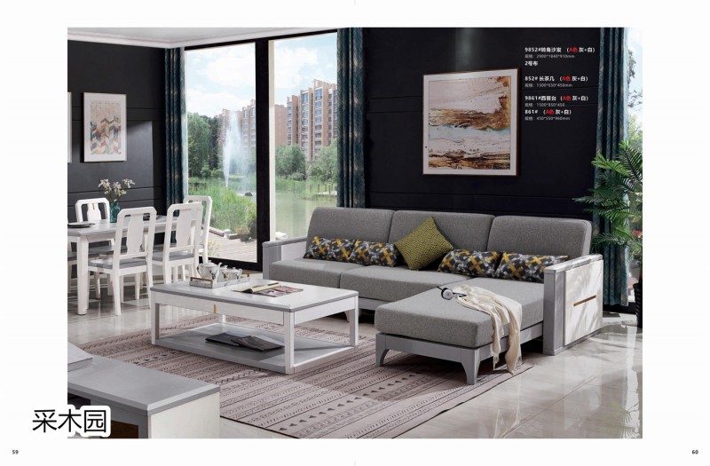 采木園 致青春系列家具30