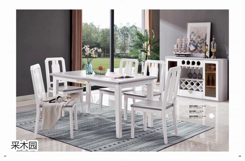 采木園 致青春系列家具34