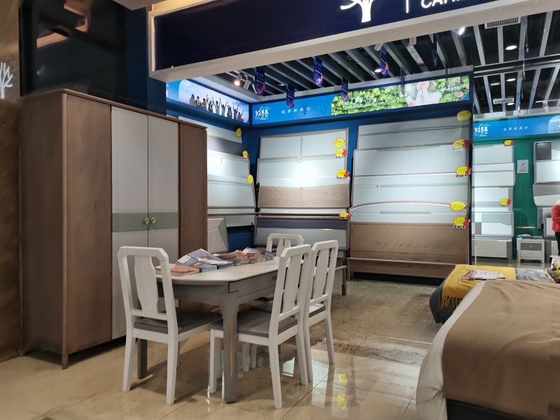 采木園 致青春系列展廳實(shí)拍5