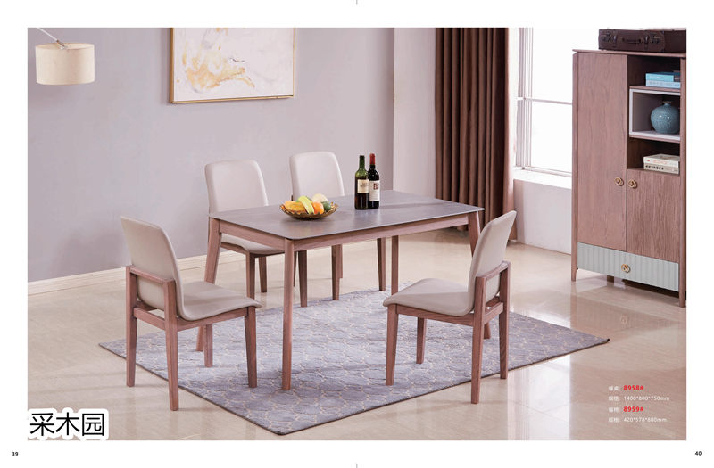 采木園紅橡優(yōu)品系列家具20