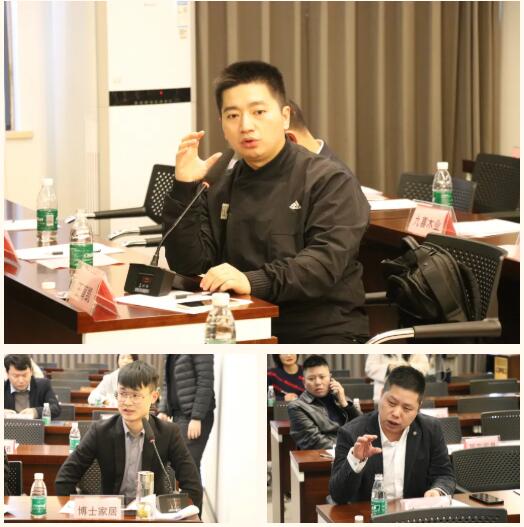 主題分享環(huán)節(jié)