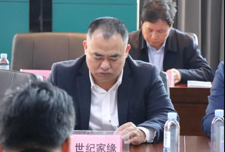 區家具協會副會長、世紀家緣董事長廖忠喧