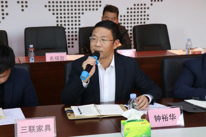 工業（家具）設計中心主任鐘裕華