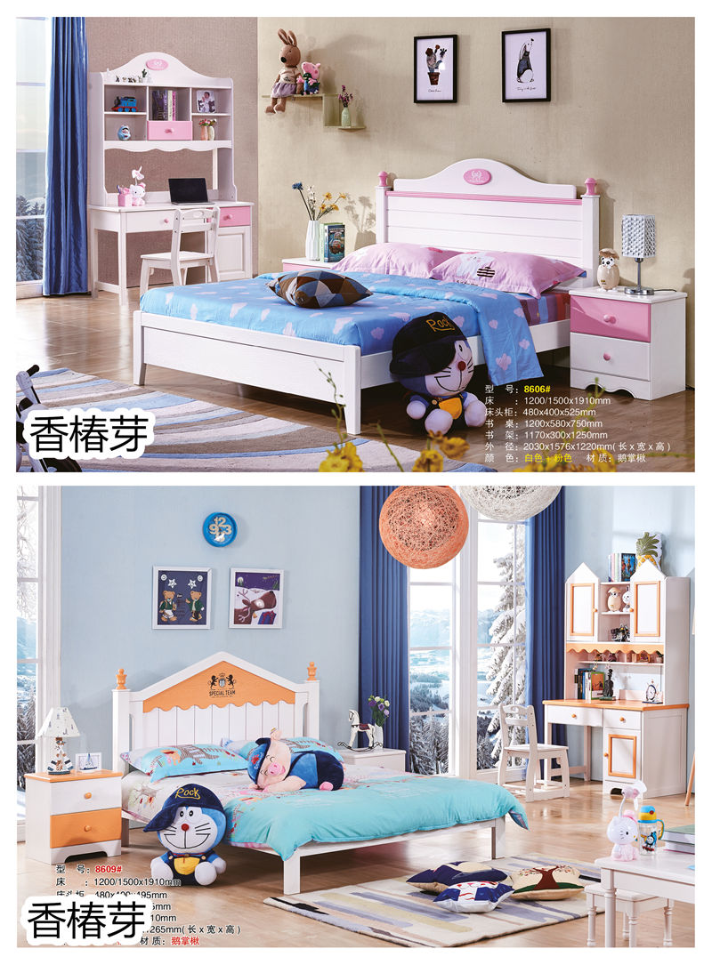 香椿芽青少年兒童家具15