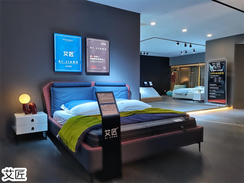 艾匠家具展廳實拍1