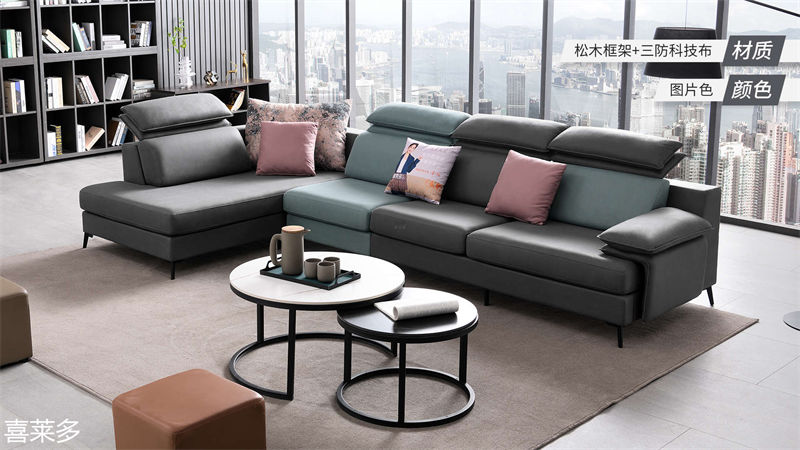 艾左&middot;喜萊多家具3