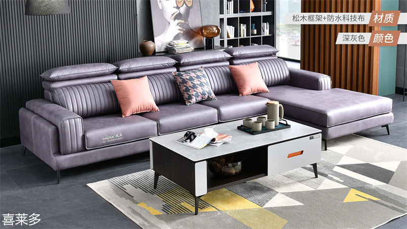 艾左&middot;喜萊多家具4