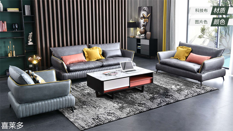 艾左&middot;喜萊多家具5