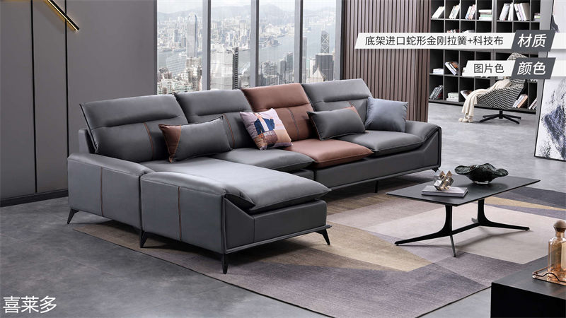 艾左&middot;喜萊多家具8