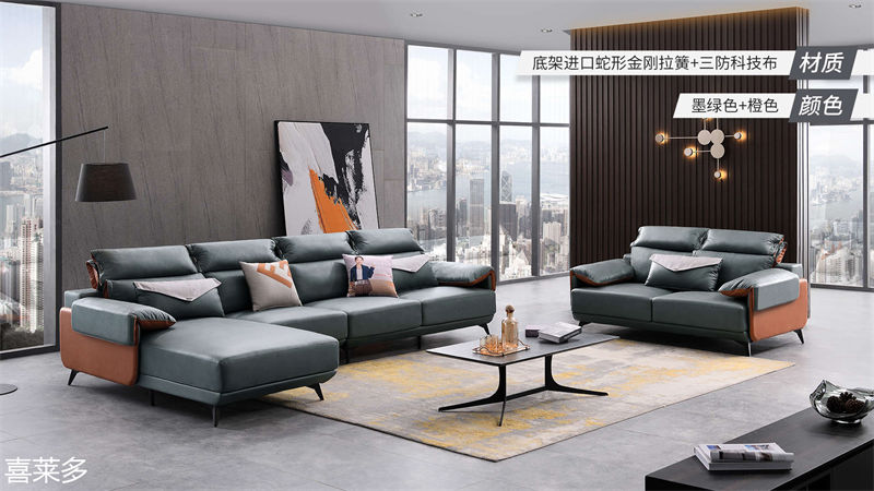 艾左&middot;喜萊多家具10